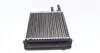 Радіатор пічки Ducato/Jumper 94-02 MAHLE / KNECHT AH 147 000S (фото 2)