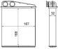 NAGRZEWNICA NISSAN MAHLE / KNECHT AH16000S (фото 2)