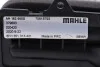 Радіатор пічки MAHLE / KNECHT AH162000S (фото 2)