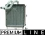 Радіатор пічки SORENTO 2.4/2.5/3.5 02- (Premium Line! OE) AH 179 000P