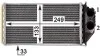 NAGRZEWNICA PEUGEOT 307 00-03 MAHLE / KNECHT AH187000P (фото 8)