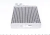 Радіатор отопителя Caddy/Golf 04-/Passat/Jetta 05- MAHLE / KNECHT AH 208 000S (фото 3)