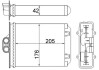 NAGRZEWNICA OPEL VECTRA B MAHLE / KNECHT AH216000S (фото 1)