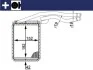 FORD FIESTA V 01- AH22000S