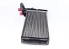 Радіатор пічки T4 1.9/2.4D/2.5TDI 91-03 (кроме 111kW) MAHLE / KNECHT AH 47 000S (фото 4)