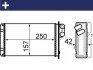 Автозапчастина AH67000S