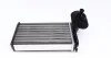 Радіатор пічки T4 2.5TDI (111kW) MAHLE / KNECHT AH 69 000S (фото 4)