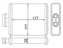 NAGRZEWNICA VW POLO / SKODA FABIA MAHLE / KNECHT AH75000S (фото 1)