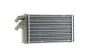Радіатор пічки AUDI 100 / 200 / A6 / V8 MAHLE / KNECHT AH98000P (фото 5)