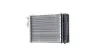 Радіатор пічки AUDI 100 / 200 / A6 / V8 MAHLE / KNECHT AH98000P (фото 7)