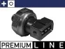 Датчик тиску кондиціонера MB A/C/E/ Sprinter 1.9-6.0 89- ASE 17 000P