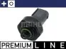 Датчик вмикання кондиціонера W169/W170/W242/W203/W204/W212/W164 (Premium Line! OE) ASE23000P