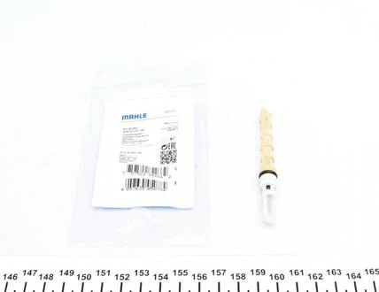 Клапан кондиционера MAHLE / KNECHT AVE48000S