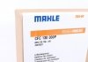 Термомуфта Sprinter 2.1D 00-06 MAHLE / KNECHT CFC 130 000P (фото 6)