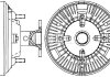 Віскозна муфта MAHLE / KNECHT CFC 231 000P (фото 2)