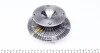 Вискозная муфта MAHLE / KNECHT CFC50000P (фото 2)