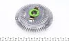 Муфта вентилятора MAHLE MAHLE / KNECHT CFC 52 000S (фото 5)