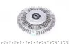 Муфта вентилятора MAHLE MAHLE / KNECHT CFC 52 001P (фото 2)