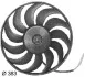 WENTYLATOR CHLODNICY MAHLE / KNECHT CFF133000S (фото 1)