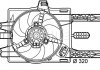 Вентилятор радіатора MAHLE / KNECHT CFF141000P (фото 2)