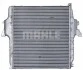 Інтеркулер MAHLE / KNECHT CI 101 000P (фото 6)