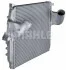 Інтеркулер MAHLE / KNECHT CI 101 000P (фото 8)