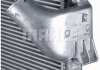 Інтеркулер MAHLE / KNECHT CI 101 000P (фото 10)