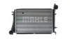 Інтеркулер MAHLE / KNECHT CI 166 000P (фото 5)