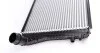 Интеркулер MAHLE / KNECHT CI 207 000P (фото 5)