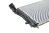 Интеркулер MAHLE / KNECHT CI 208 000P (фото 6)