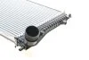 Интеркулер MAHLE / KNECHT CI 208 000P (фото 9)