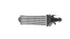 Інтеркулер MAHLE / KNECHT CI 357 000P (фото 8)