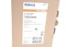 Интеркулер Mahle MAHLE / KNECHT CI 368 000P (фото 2)