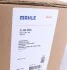 Радіатор інтеркулера BMW 3 (E46) 99-07/X3 (E83) 2.0/3.0 04-10 MAHLE / KNECHT CI 488 000S (фото 2)