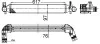 Інтеркулер AUDI A1, SEAT IBIZA IV, IBIZA IV SC, IBIZA IV ST, SKODA FABIA II, VW POLO V 1.4-2.0D 01.09-10.18 CI516000S