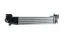 Intercooler BMW 218I MAHLE / KNECHT CI614000P (фото 5)