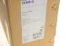 Радіатор інтеркулера MAHLE MAHLE / KNECHT CI 697 000S (фото 2)