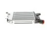 Радіатор інтеркулера MAHLE MAHLE / KNECHT CI 697 000S (фото 3)