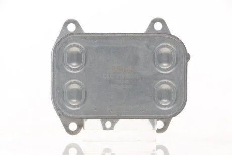 CHLODNICA OLEJU MAHLE / KNECHT CLC114000S