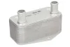 Охладитель смазки MAHLE / KNECHT CLC 117 000S (фото 1)