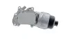 Радиатор масляный MAHLE / KNECHT CLC130000S (фото 9)