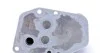 Радіатор масляний MAHLE MAHLE / KNECHT CLC 154 000S (фото 2)