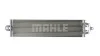 Охладитель смазки MAHLE / KNECHT CLC 49 000P (фото 10)