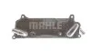 Охладитель смазки MAHLE / KNECHT CLC 77 000P (фото 4)