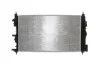 CHЭODNICA OPEL ASTRA J 10-, ZAFIRA 12- MAHLE / KNECHT CR1011000S (фото 6)