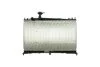 Радіатор охолодження MAHLE / KNECHT CR1020000S (фото 2)