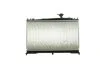 Радіатор охолодження MAHLE / KNECHT CR1020000S (фото 6)