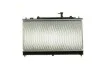 Автозапчасть MAHLE / KNECHT CR1021000S (фото 6)