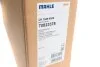 Радиатор BMW X5(E70)/X6(E71,E72) &quot;3.0-4.0 &quot;08&gt;&gt; MAHLE / KNECHT CR1049000S (фото 2)