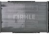 Радиатор MAHLE / KNECHT CR1060000P (фото 3)